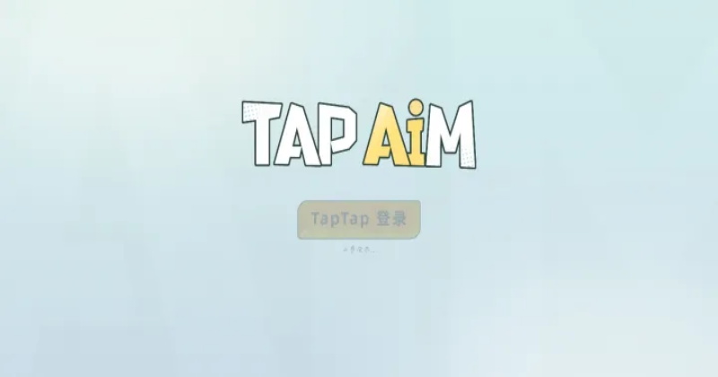 tapaim��׿�� 2.0.1���°��ͼ0