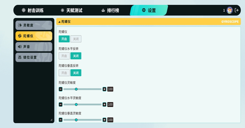 tapaim��׿�� 2.0.1���°��ͼ4