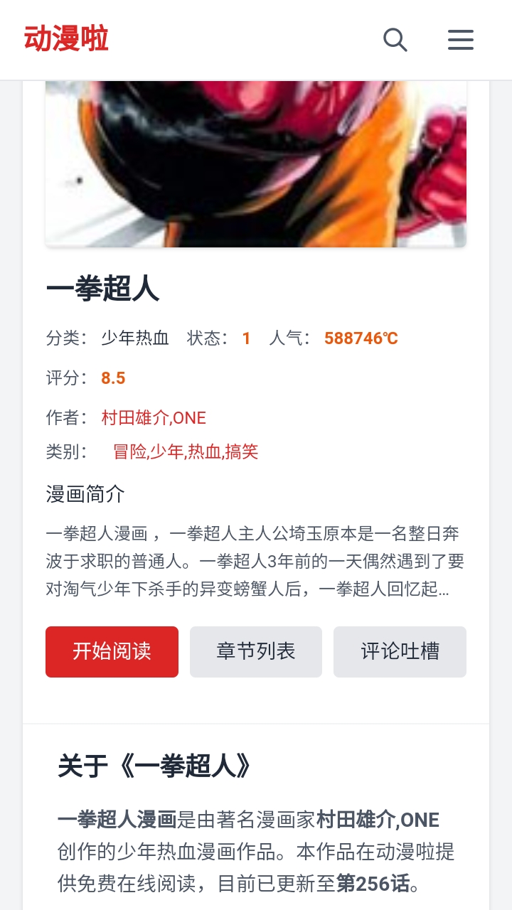 �������ٷ����ͼ0