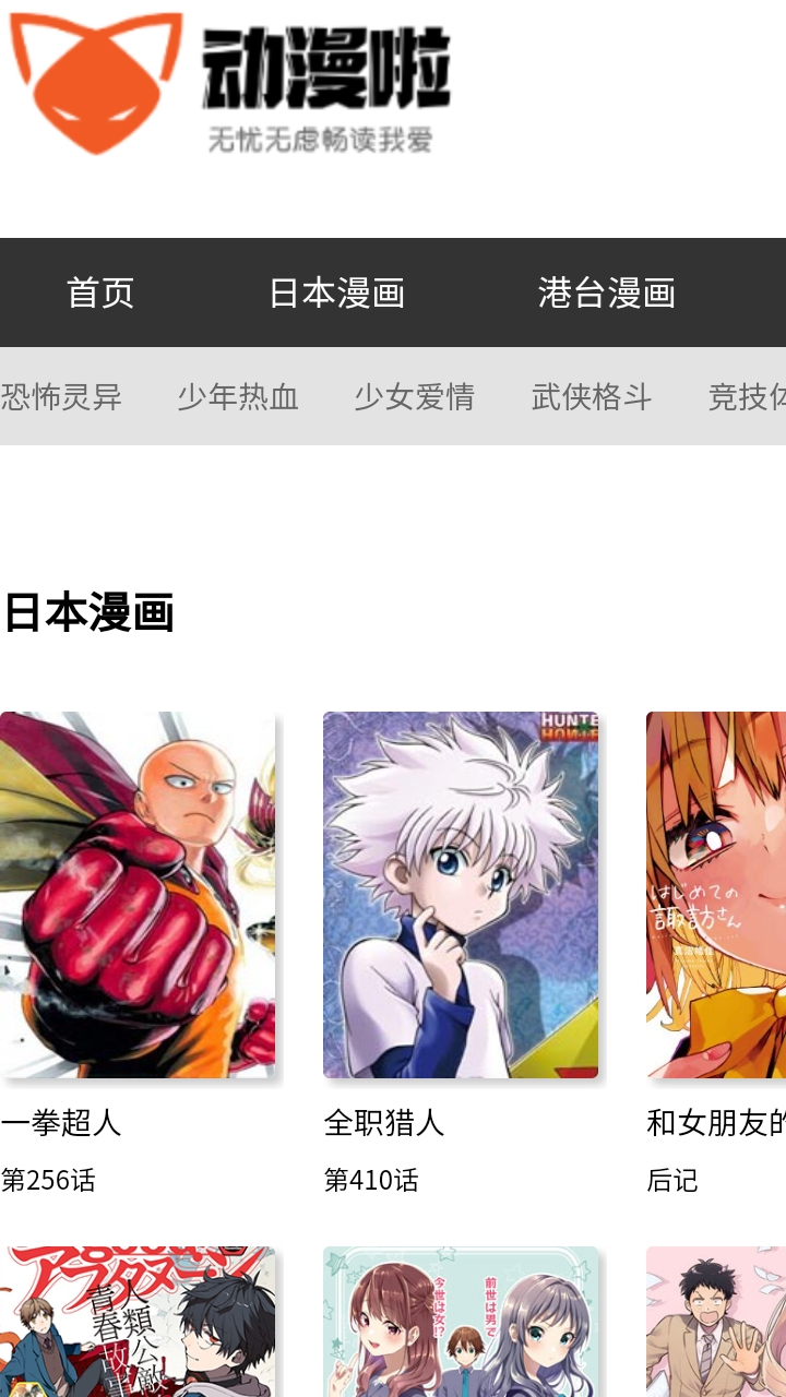 �������ٷ����ͼ2