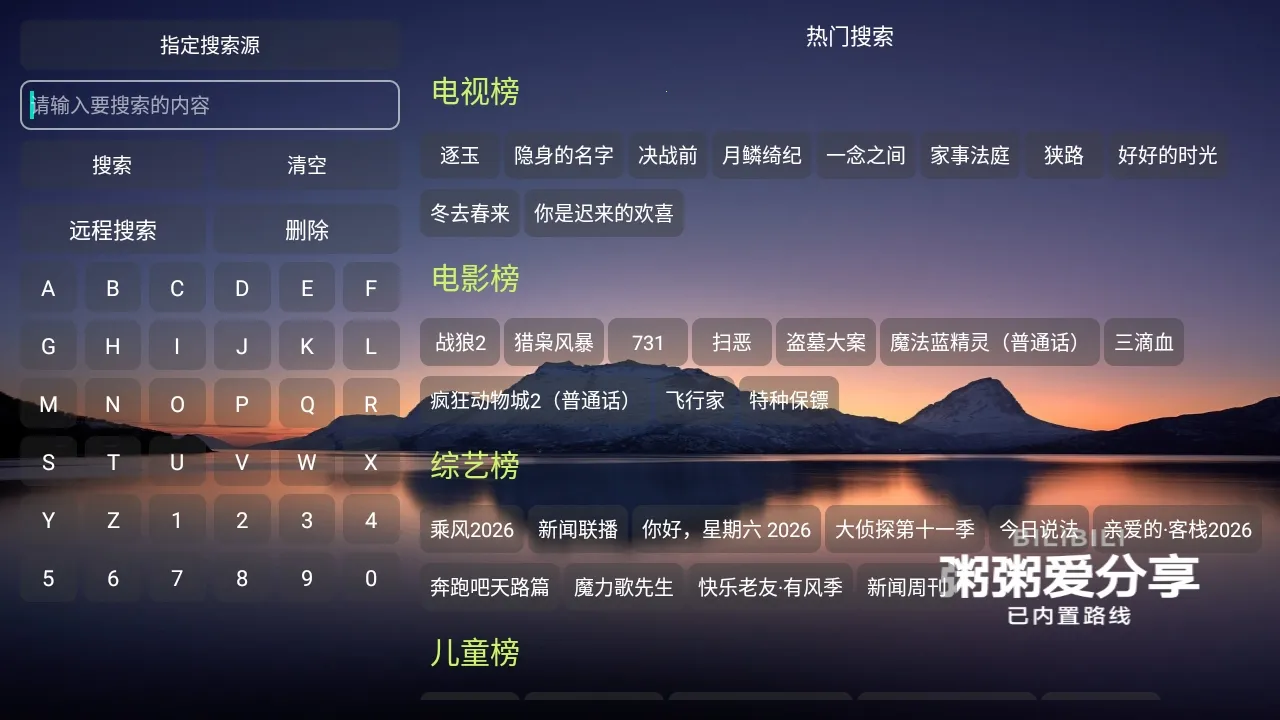 ����Ӱ�Ӳֹ�����ٷ����ͼ1