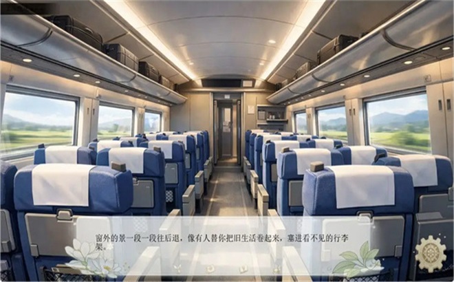 ���Ĵ�ѧ��Ϸ��ͼ3