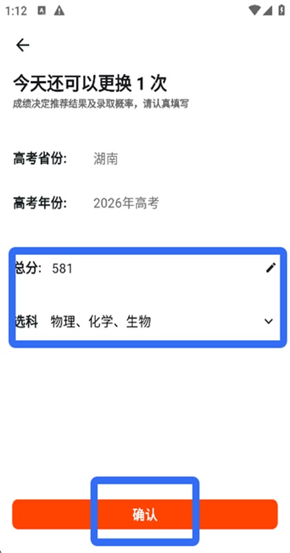 ����־Ըapp 3.0.7��׿���ͼ0