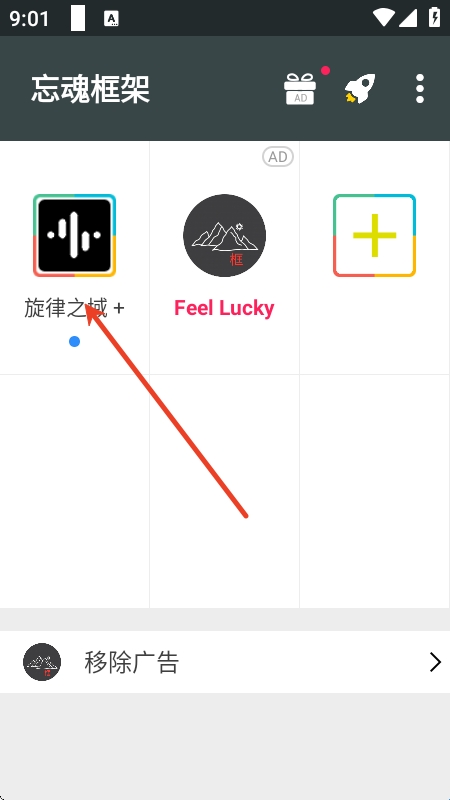 ���������°汾 3.0��׿���ͼ2