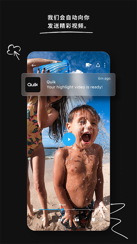 GoPro Quik2026���°汾 13.32 ��׿���ͼ0