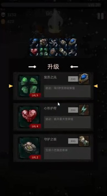 �籩�Ҵ������� 0.4.1 ��׿���ͼ2