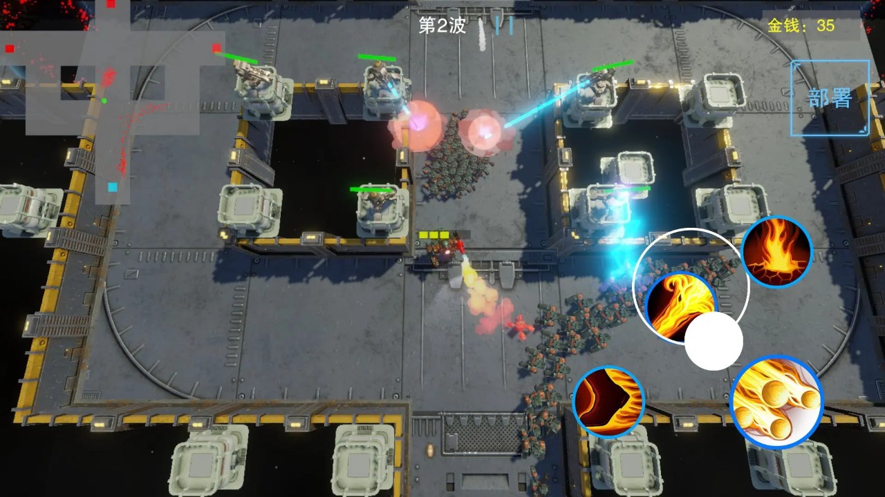 �C(j��)�׷������� 0.1.0��׿��؈D4