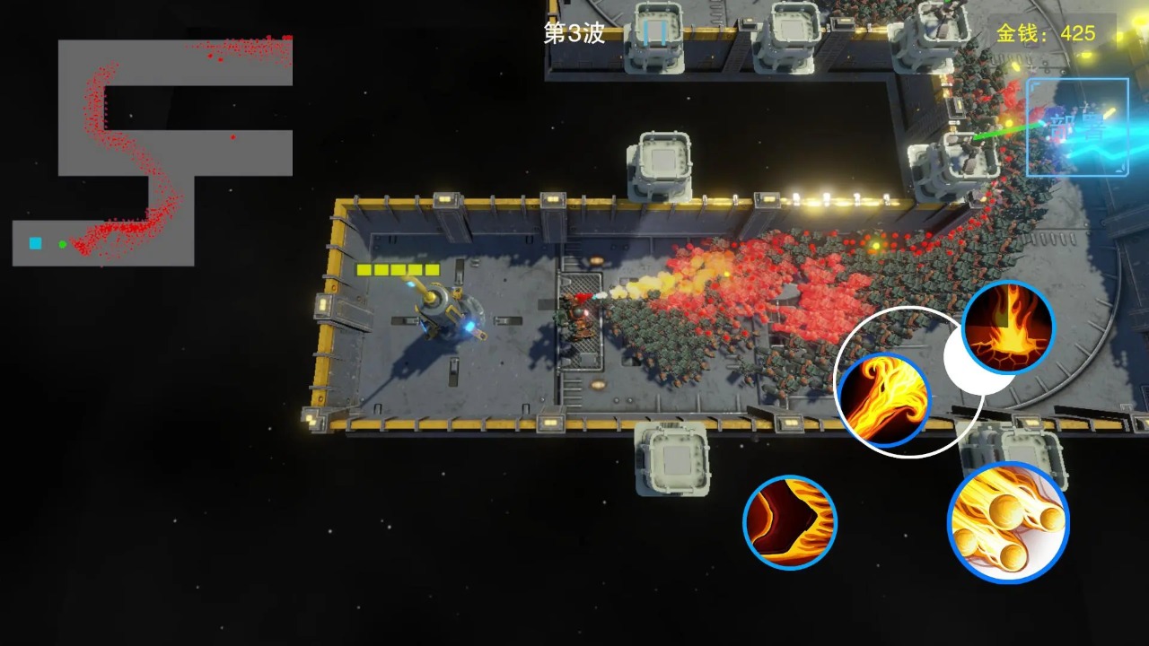 �C(j��)�׷������� 0.1.0��׿��؈D0