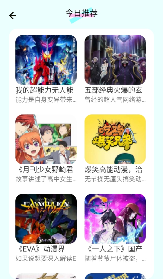 ��Ⱦ����Ԫ�ٷ������ͼ2