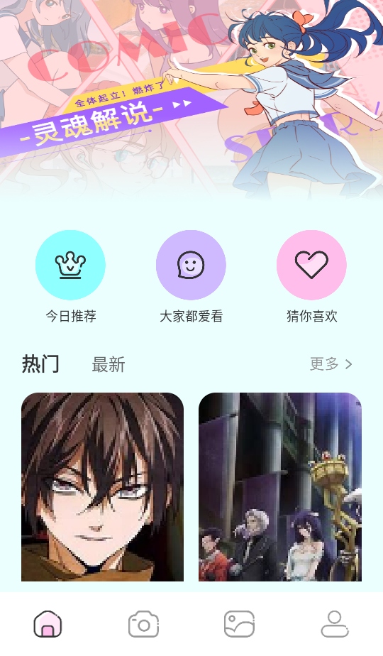 ��Ⱦ����Ԫ�ٷ������ͼ1