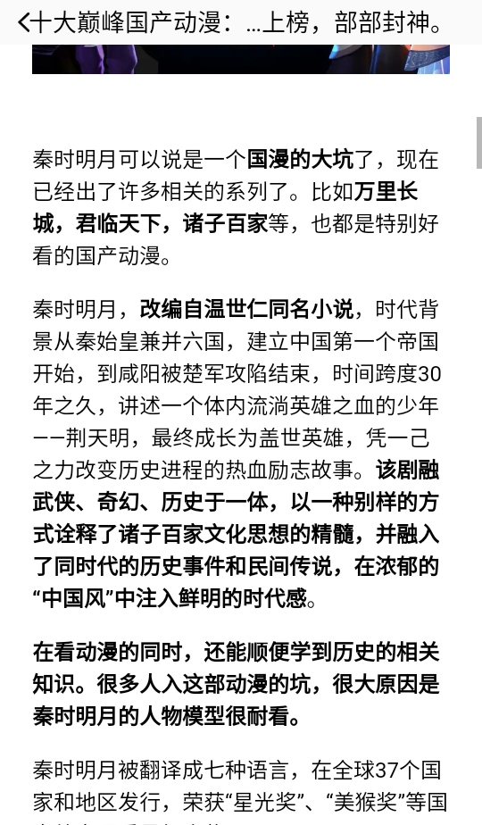 ��Ⱦ����Ԫ�ٷ������ͼ4