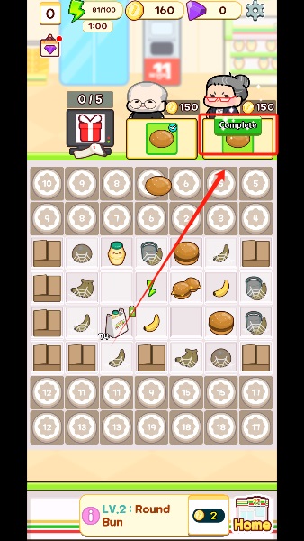 �ϲ����������� 3.4.8��׿��؈D3