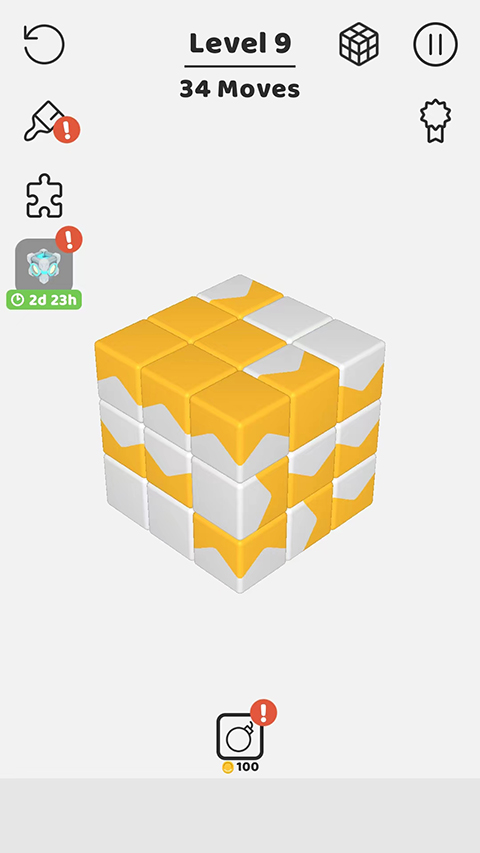 Tap Away���� 167.0.9 ���°��ͼ2