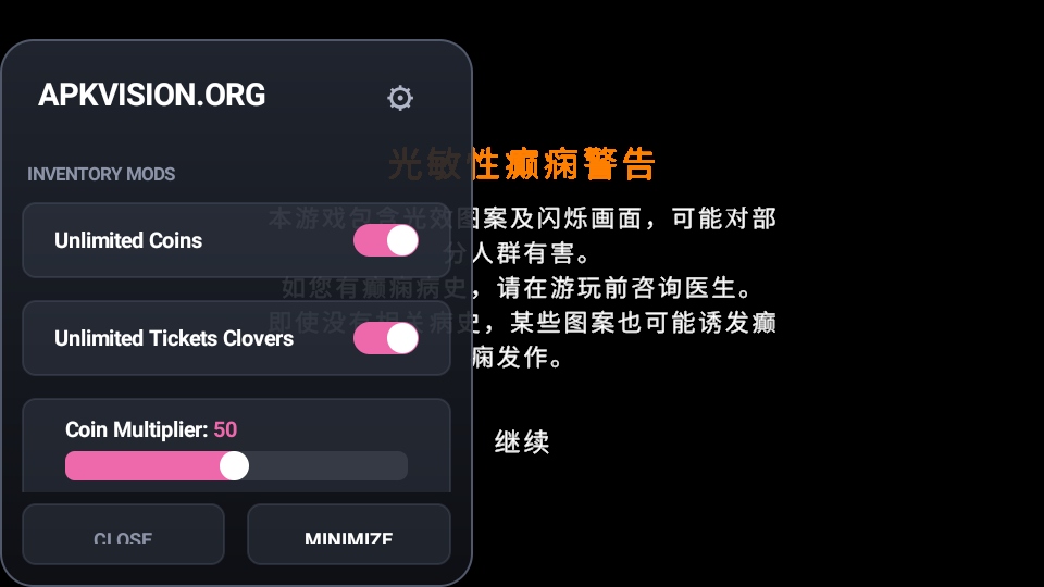��Ҷ����ԨMOD���ײ˵�(CloverPit) 1.4.3���İ��ͼ1
