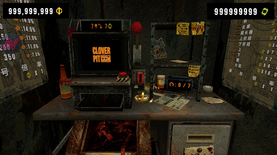 ��Ҷ����ԨMOD���ײ˵�(CloverPit) 1.4.3���İ��ͼ3