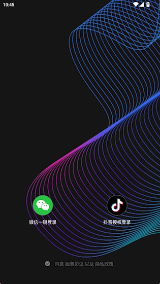 ͼ���ٷ��� 1.26.0102��׿���ͼ1