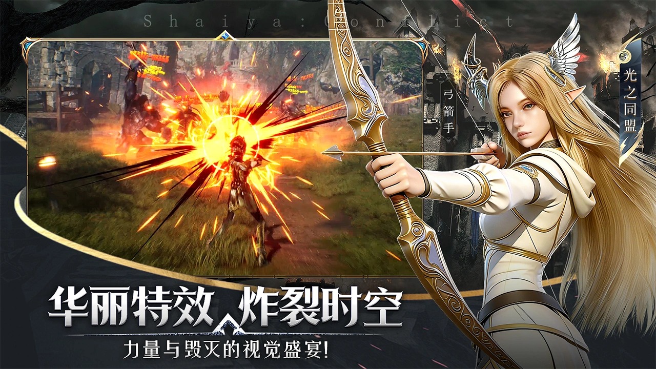 ������������2026 1.0.0��׿���ͼ2