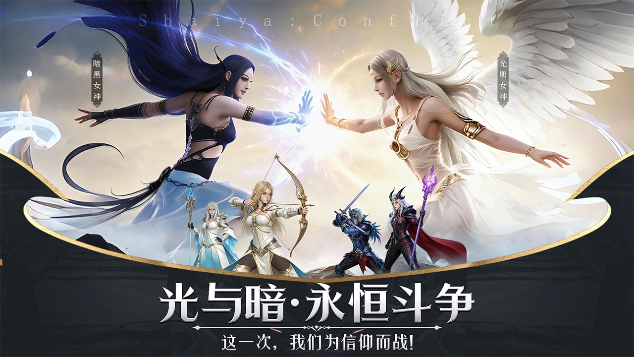 ������������2026 1.0.0��׿���ͼ0