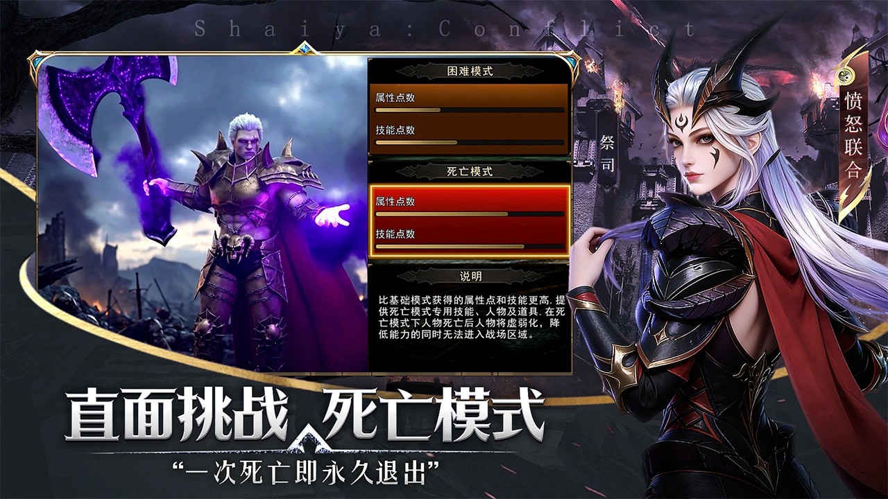 ������������2026 1.0.0��׿���ͼ1