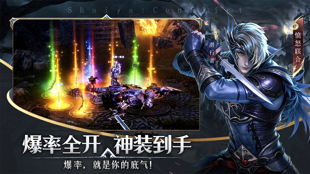 ������������2026 1.0.0��׿���ͼ4