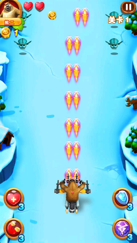 �ܳ�û֮���ִ�ս2���°� 9.2.1��׿���ͼ1