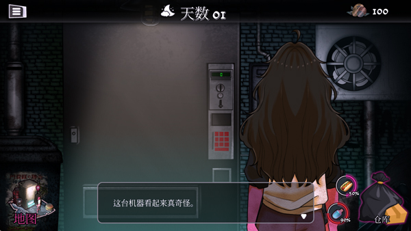 �쳣������������ 0.4.0.0���İ��ͼ1