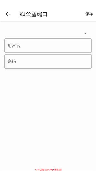 ��ƽKJ����˿����� 999 �ֻ����ͼ1