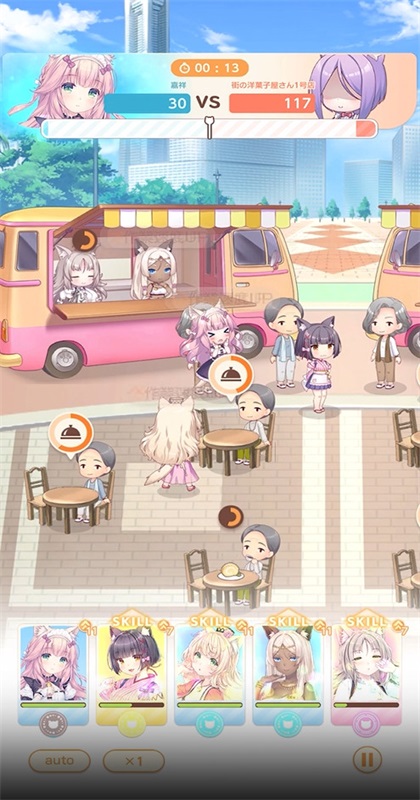 è����԰��������ٷ��汾��ͼ1