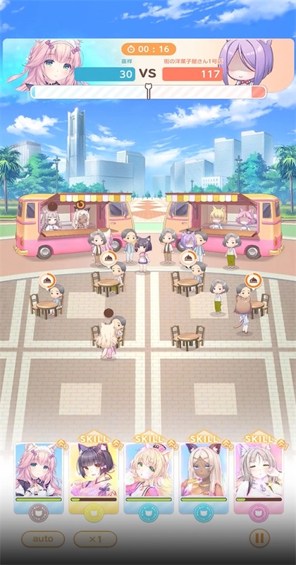 è����԰��������ٷ��汾��ͼ0