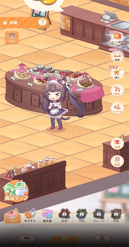 è����԰��������ٷ��汾��ͼ3