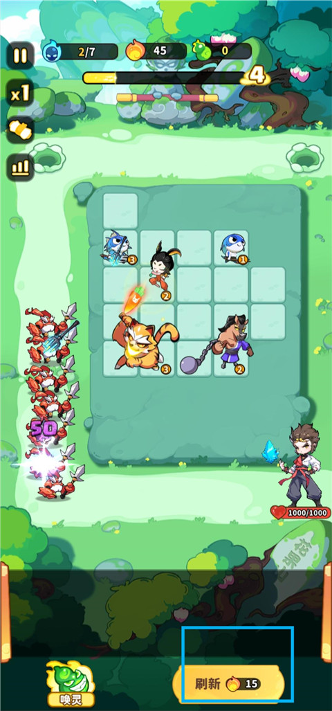 ħ�����R�Α��֙C(j��)�� 1.0.1��׿��؈D4