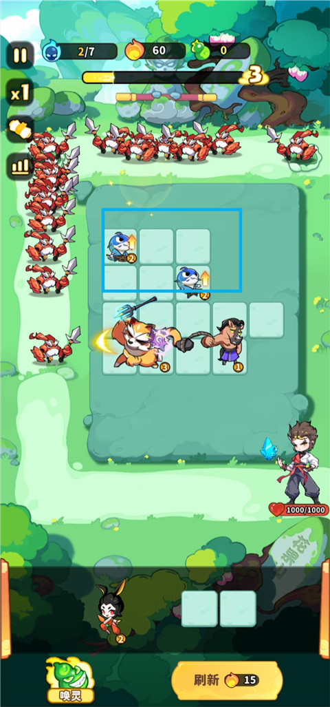 ħ�����R�Α��֙C(j��)�� 1.0.1��׿��؈D3