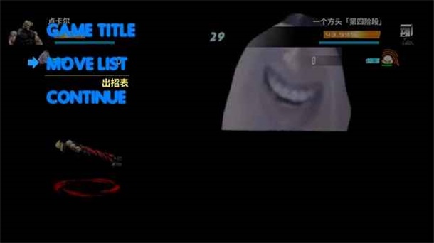 bvn�������Ҷ����°�(SBUM OP) 2.5��׿���ͼ3