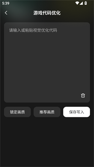 ����һ����װapp���� 1.0.0��׿���ͼ2
