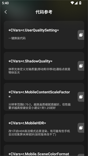 ����һ����װapp���� 1.0.0��׿���ͼ1