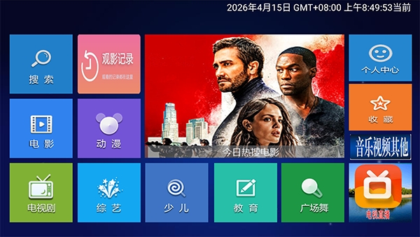 С��׷��TV�ٷ����� 1.0��Ѱ��ͼ2