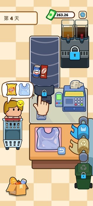 ���y�T֮�ǰ�׿�� 0.4.5���°�؈D2