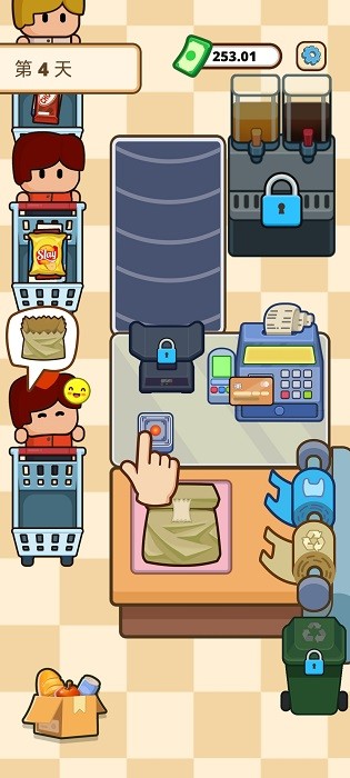 ���y�T֮�ǰ�׿�� 0.4.5���°�؈D0