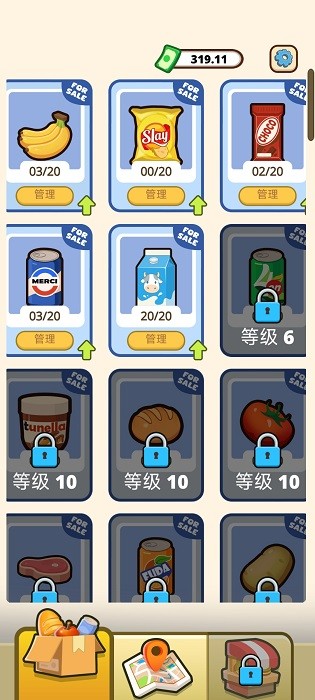 ���y�T֮�ǰ�׿�� 0.4.5���°�؈D1