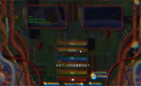 ��ӭ�װ���������Ϸ���°汾(WDH) Android-1�汾��ͼ3