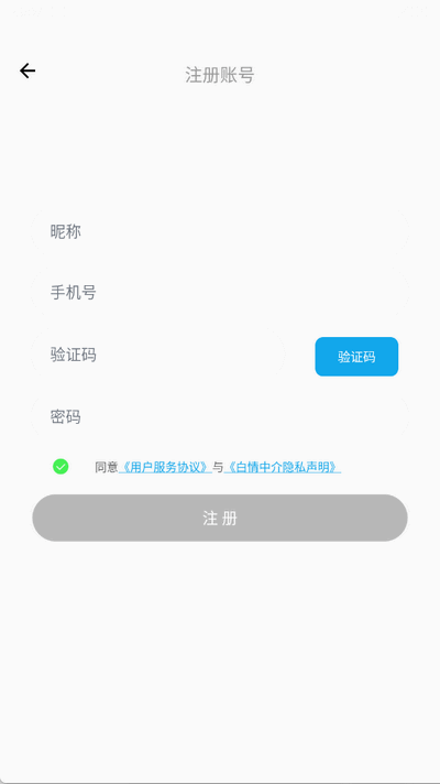 �����н�ٷ��� 1.5.2.5���°��ͼ2