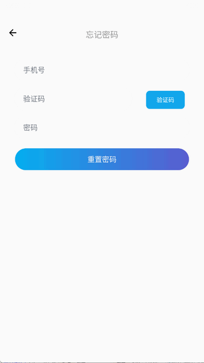 �����н�ٷ��� 1.5.2.5���°��ͼ1