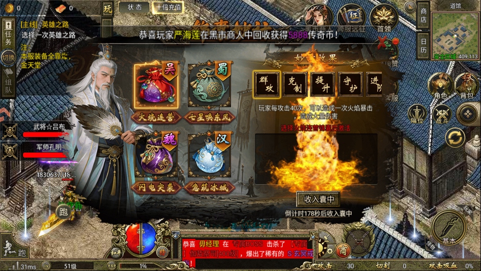 ��������180�����ͼ4