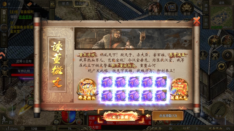 ��������180�����ͼ2