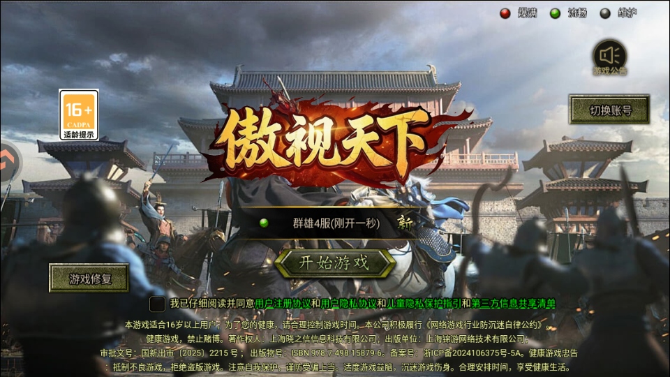 ��������180�����ͼ1