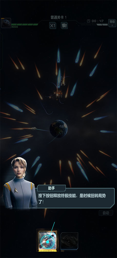 �������ս�ٷ����ͼ1