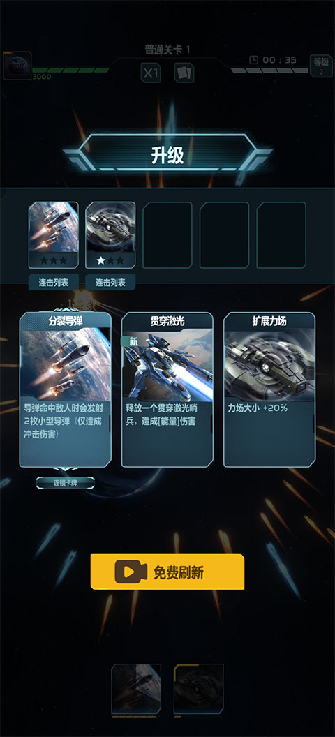 �������ս�ٷ����ͼ0