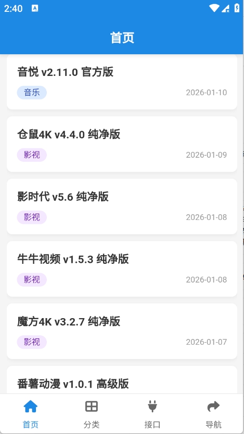 ����������ٷ����ͼ0