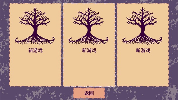 �o�M܊�F�Α�(Countless Army) 1.6.6���°�؈D2