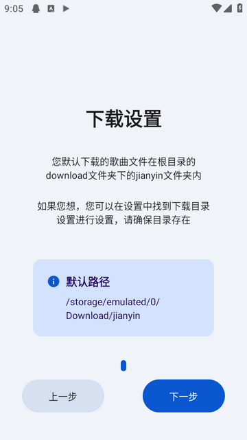 ���������ֻ��� 3.1.1�ֻ����ͼ0